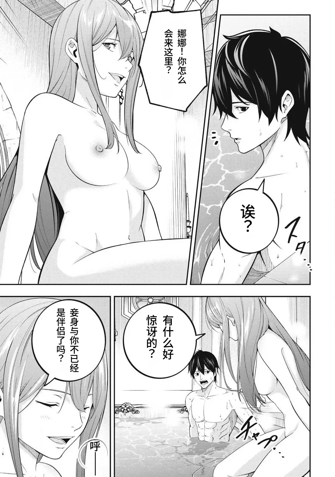 หน้า 60