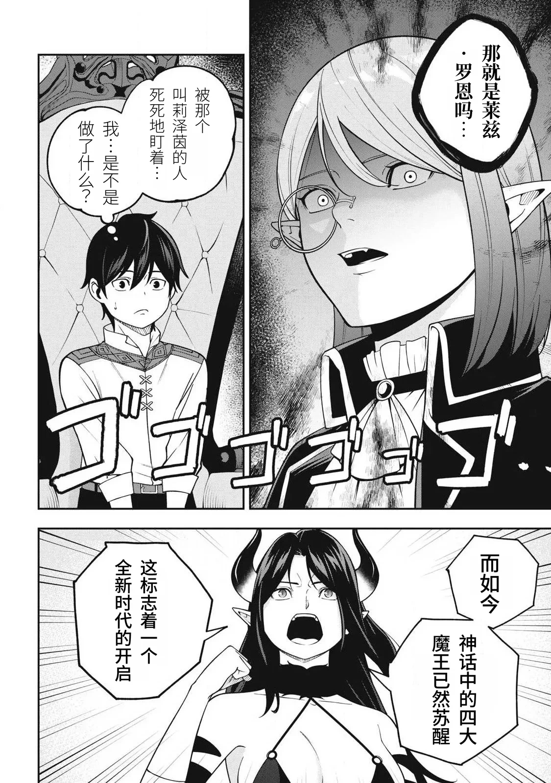 หน้า 180