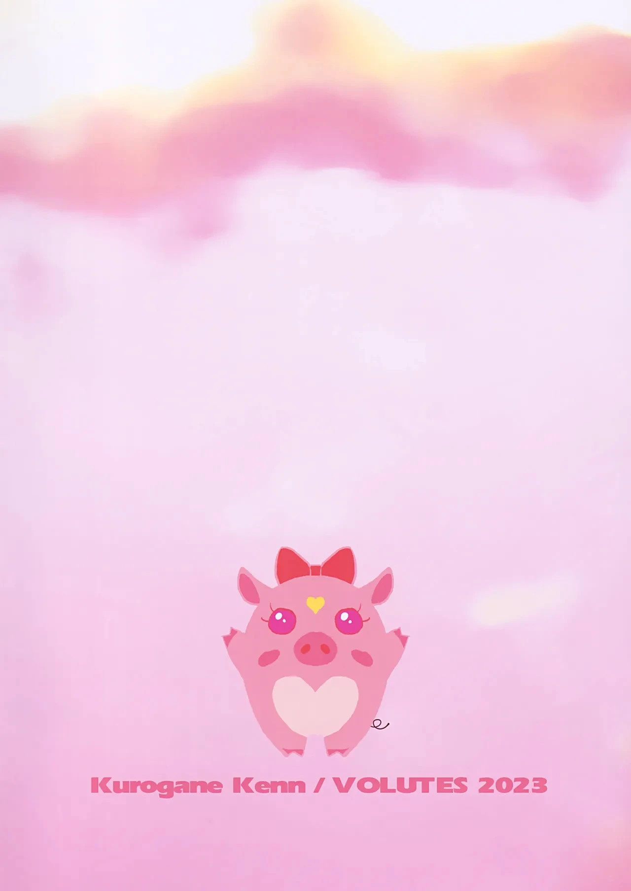 (C102) [VOLUTES (Kurogane Kenn)] Looking for the Rainbow (Hirogaru Sky! Precure) [AI漢化]