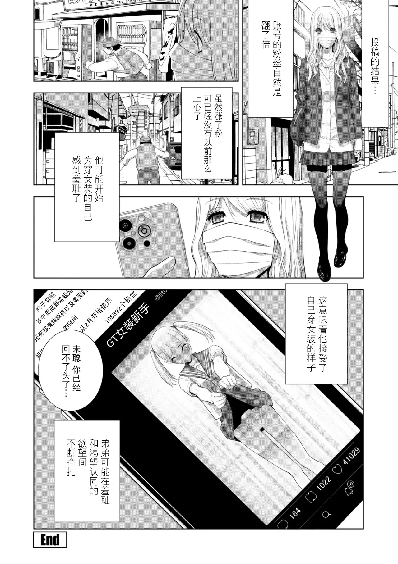หน้า 64
