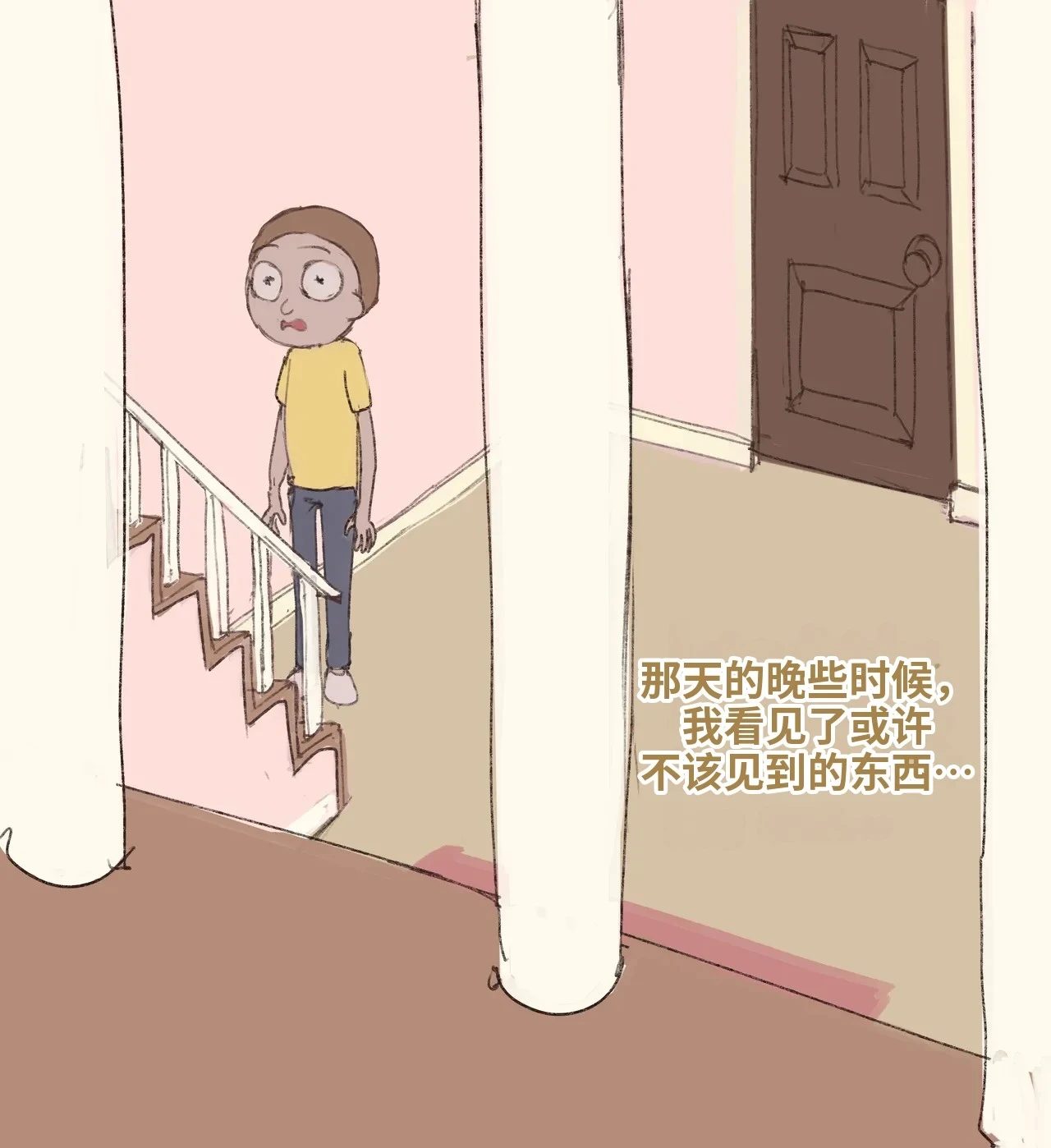 หน้า 9