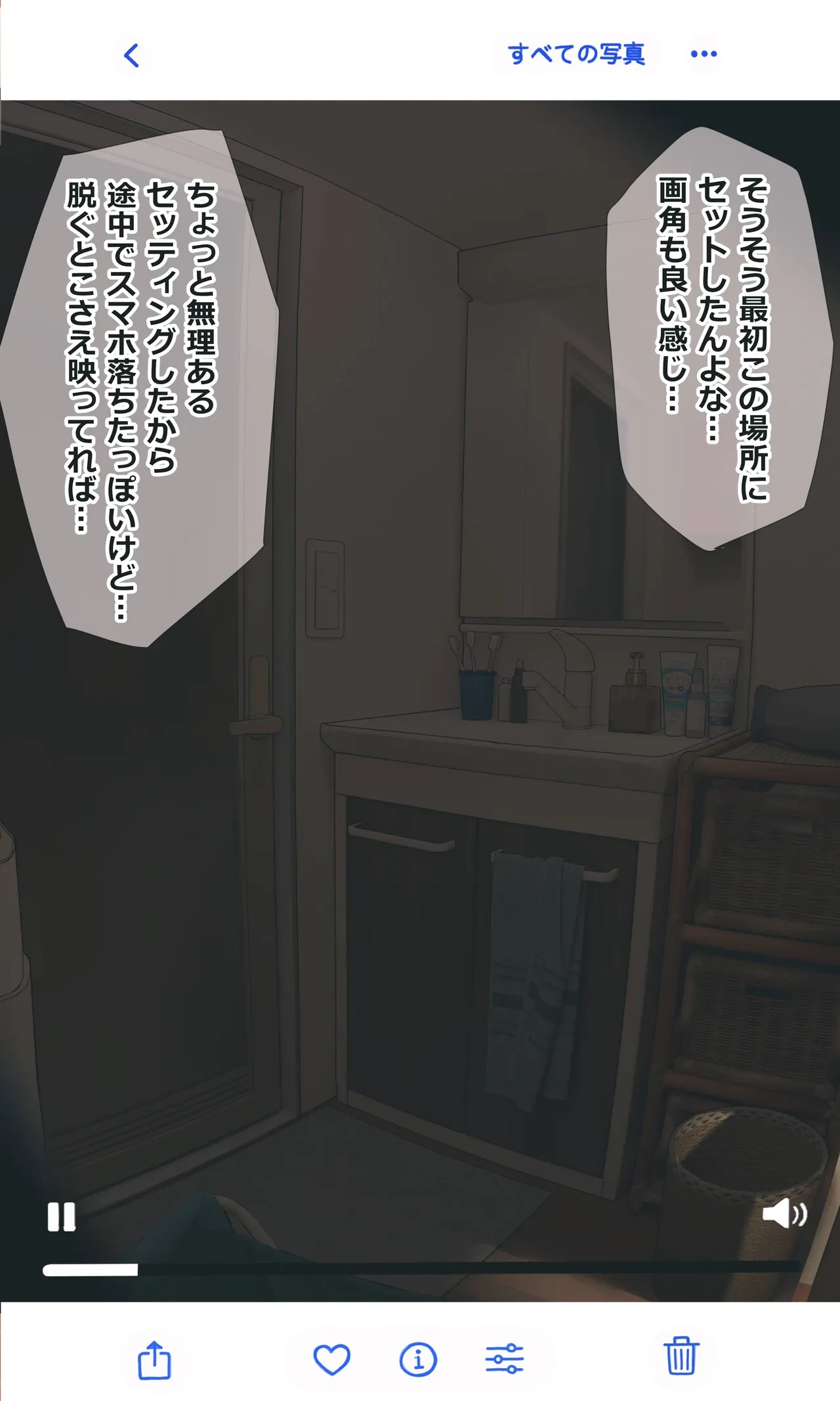 หน้า 142