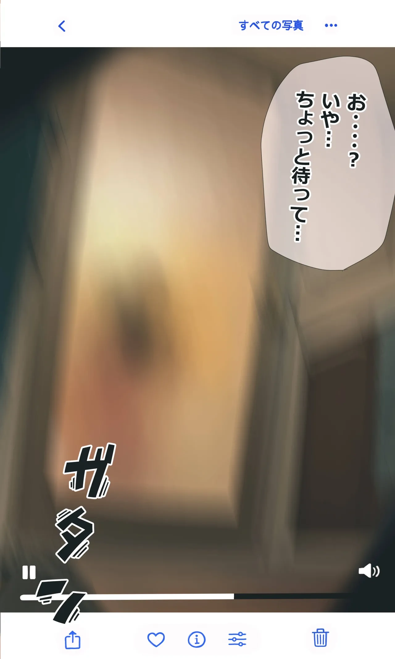 หน้า 169
