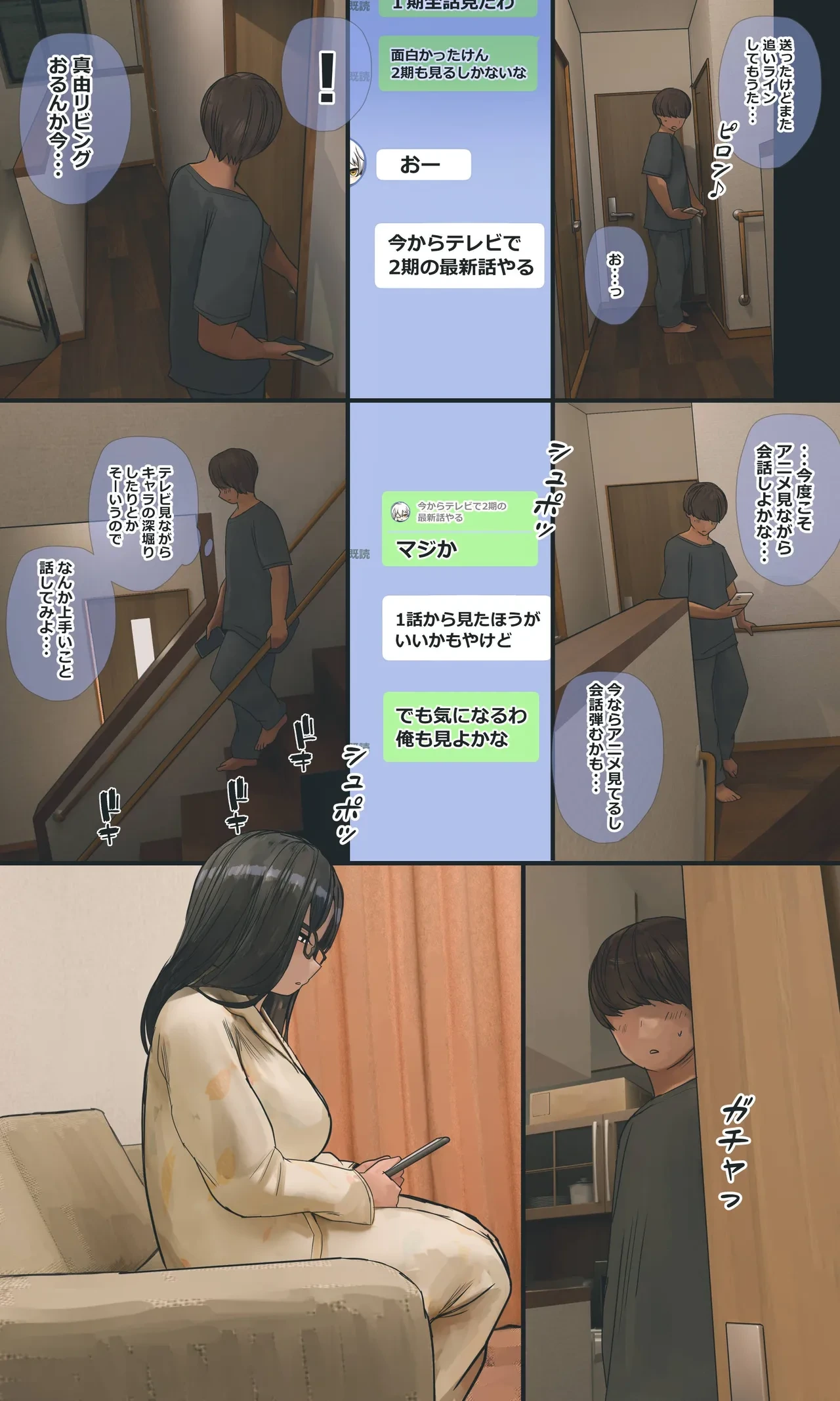 หน้า 218