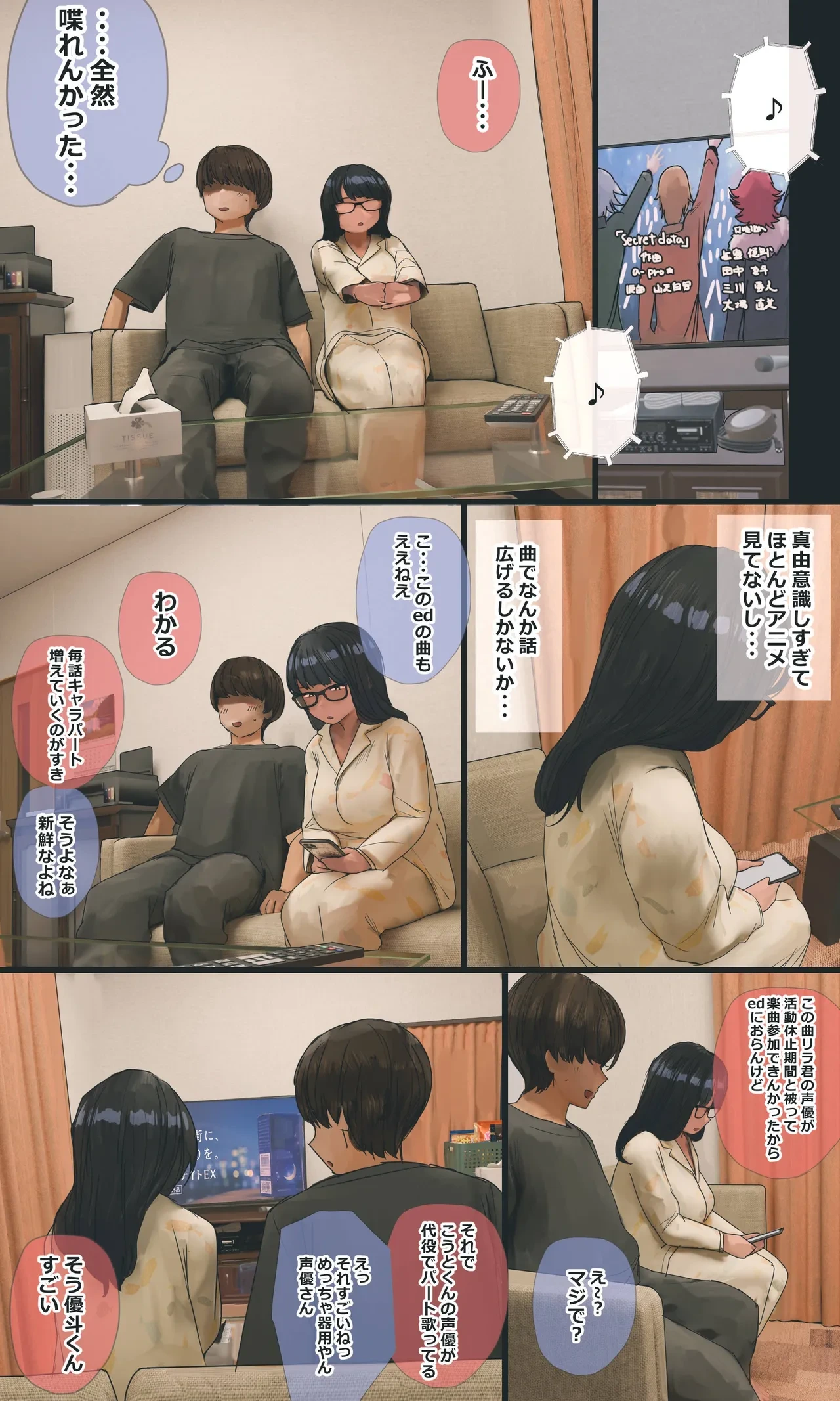 หน้า 222