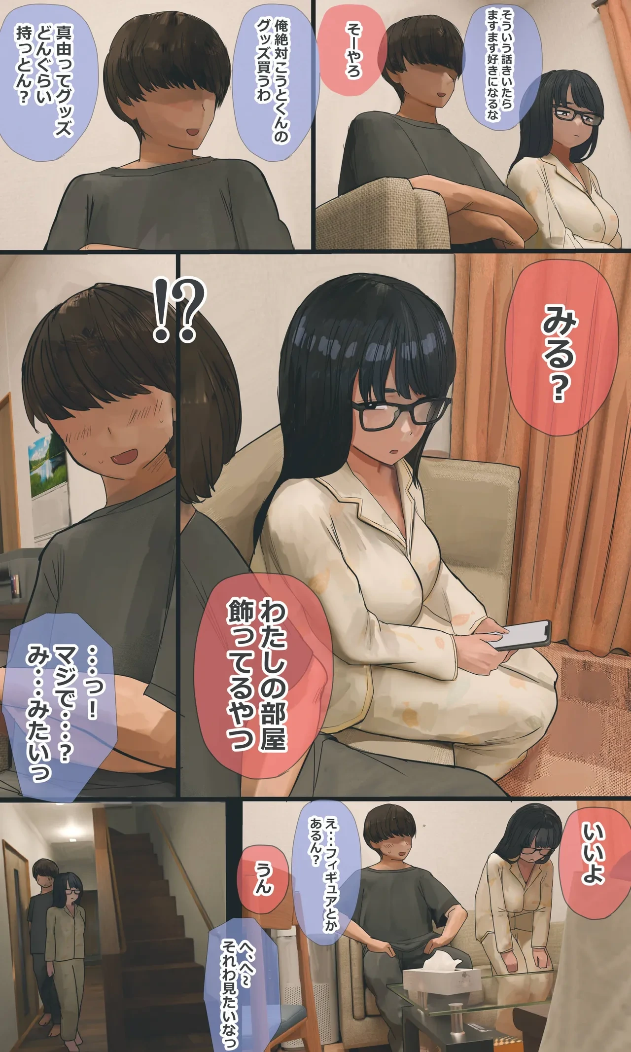 หน้า 223