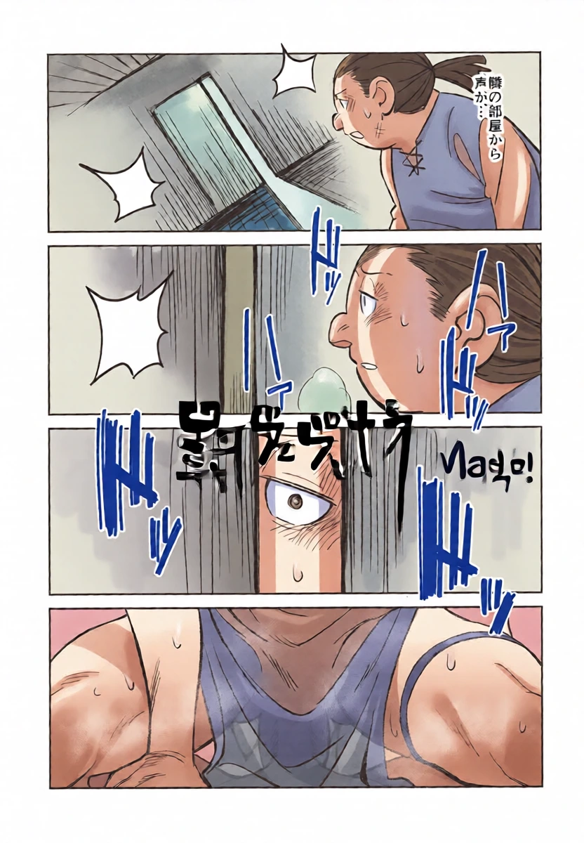 หน้า 24