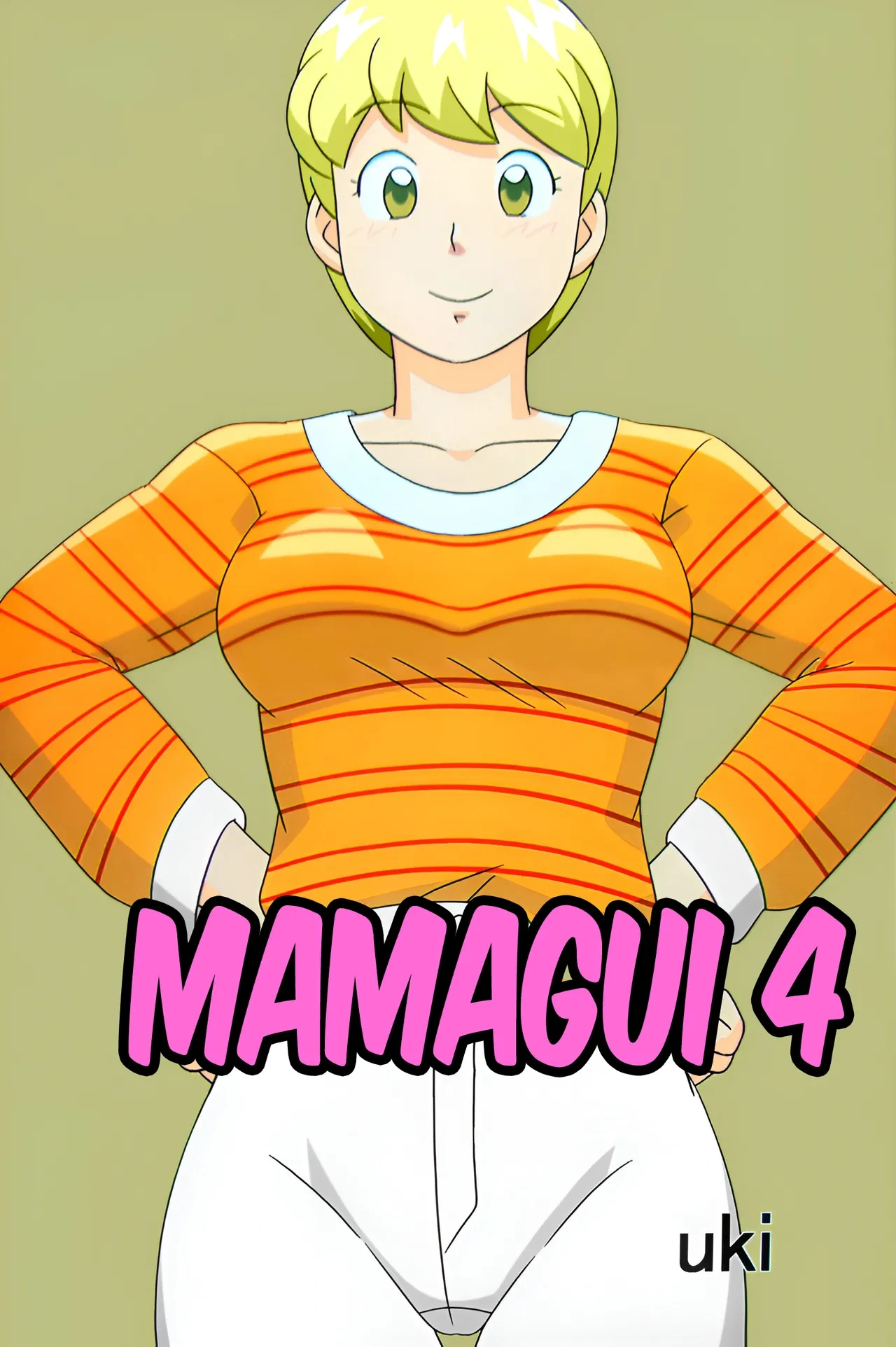 [Ukisystem] Mamagui 4 [English]