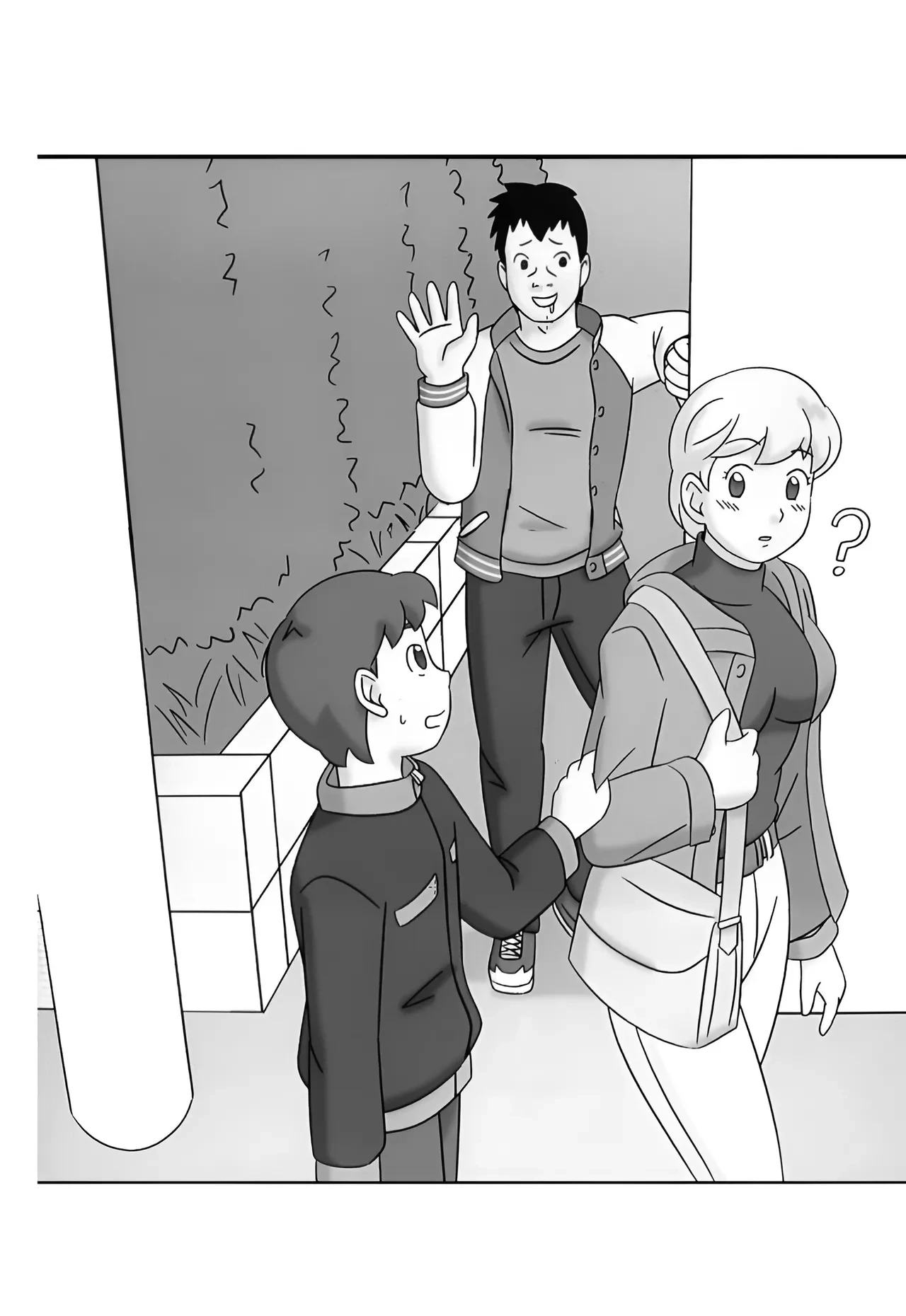 [Ukisystem] Mamagui 4 [English]