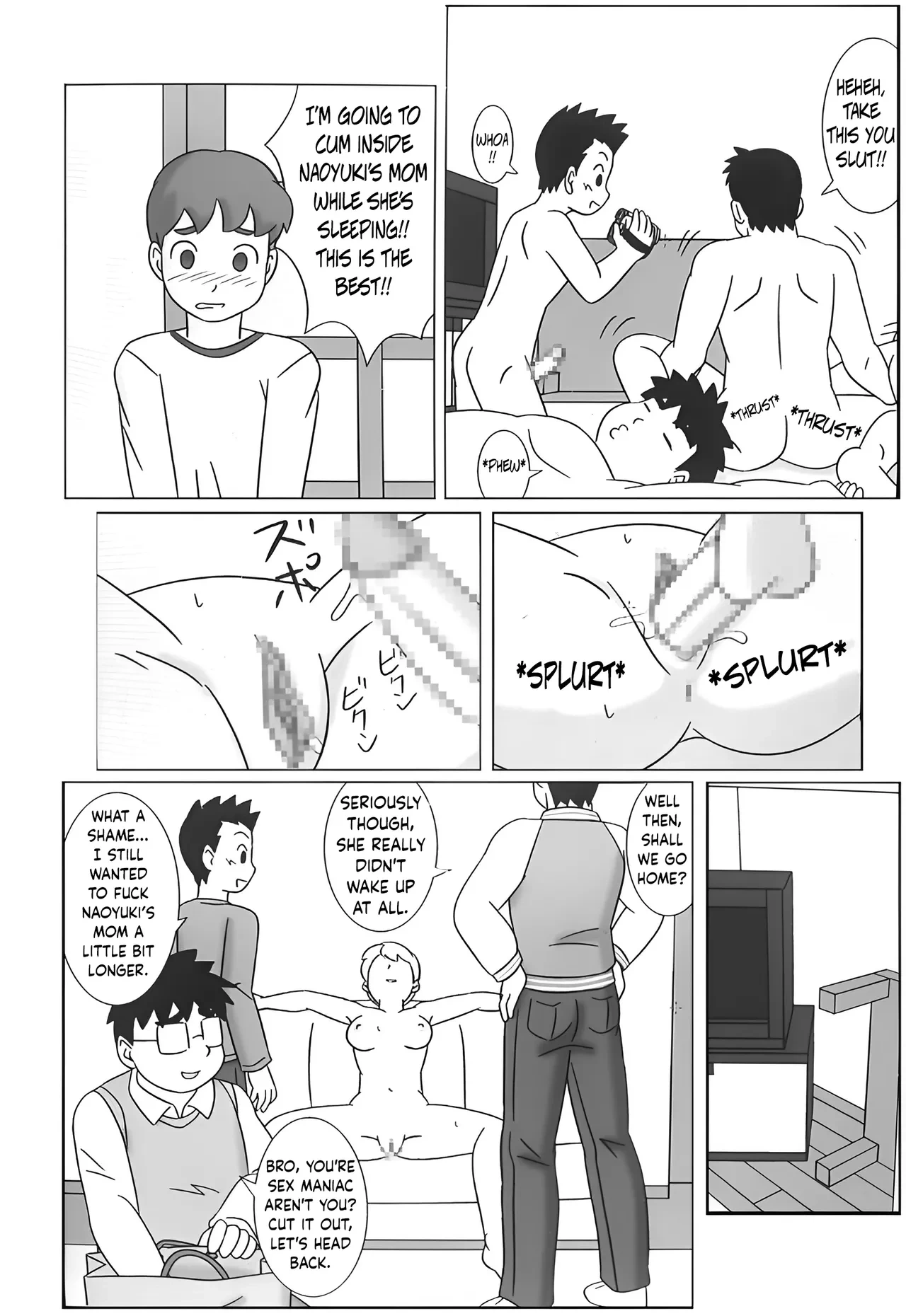 หน้า 22