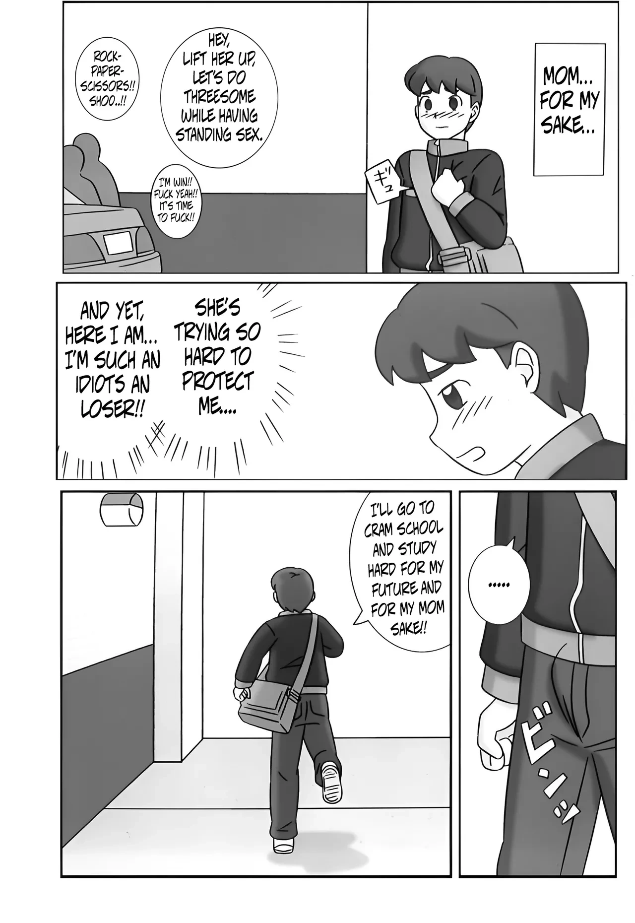 หน้า 66