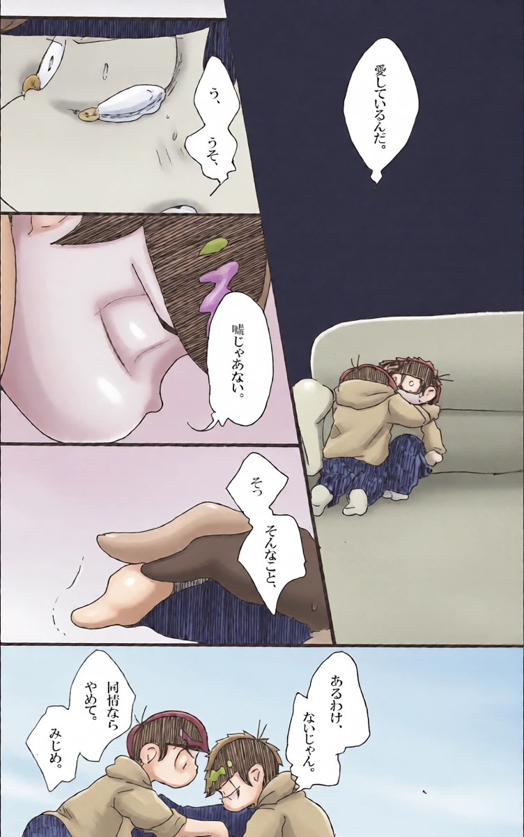 หน้า 9