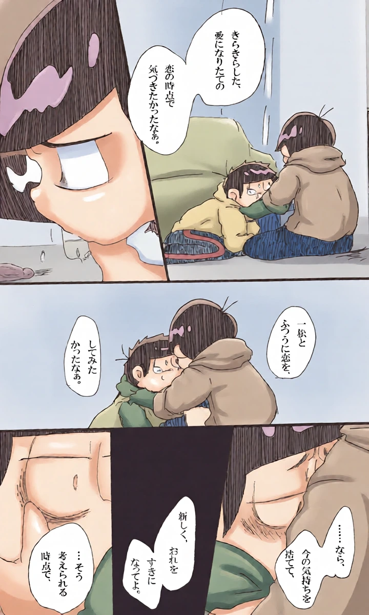 หน้า 30