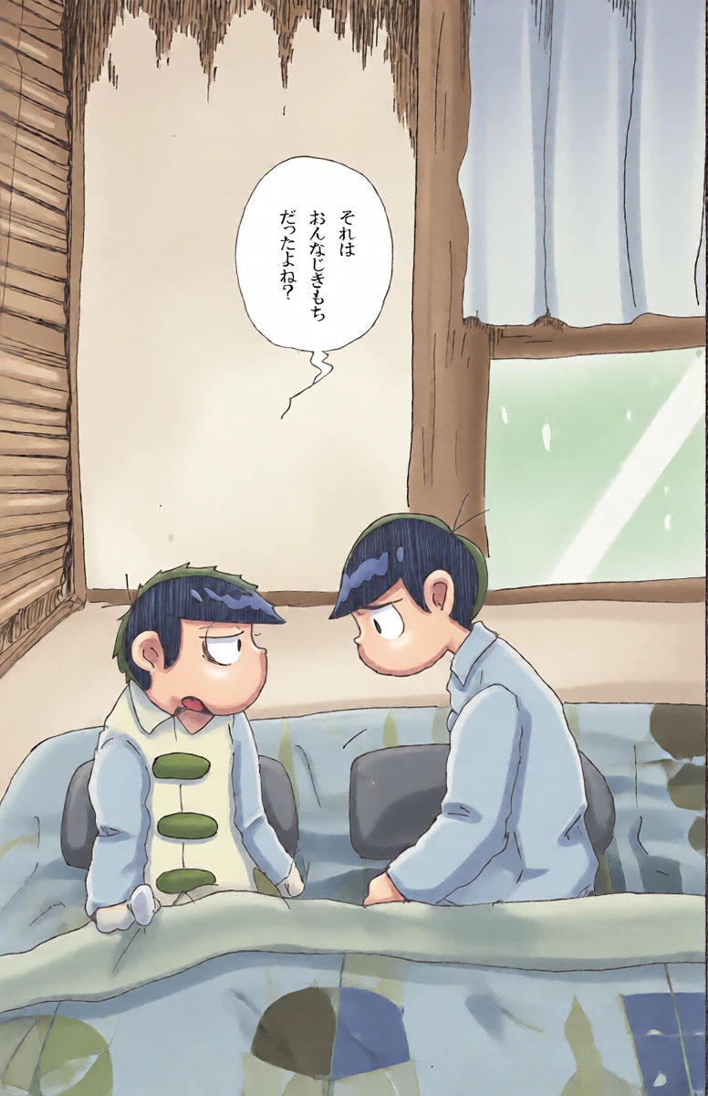 หน้า 36
