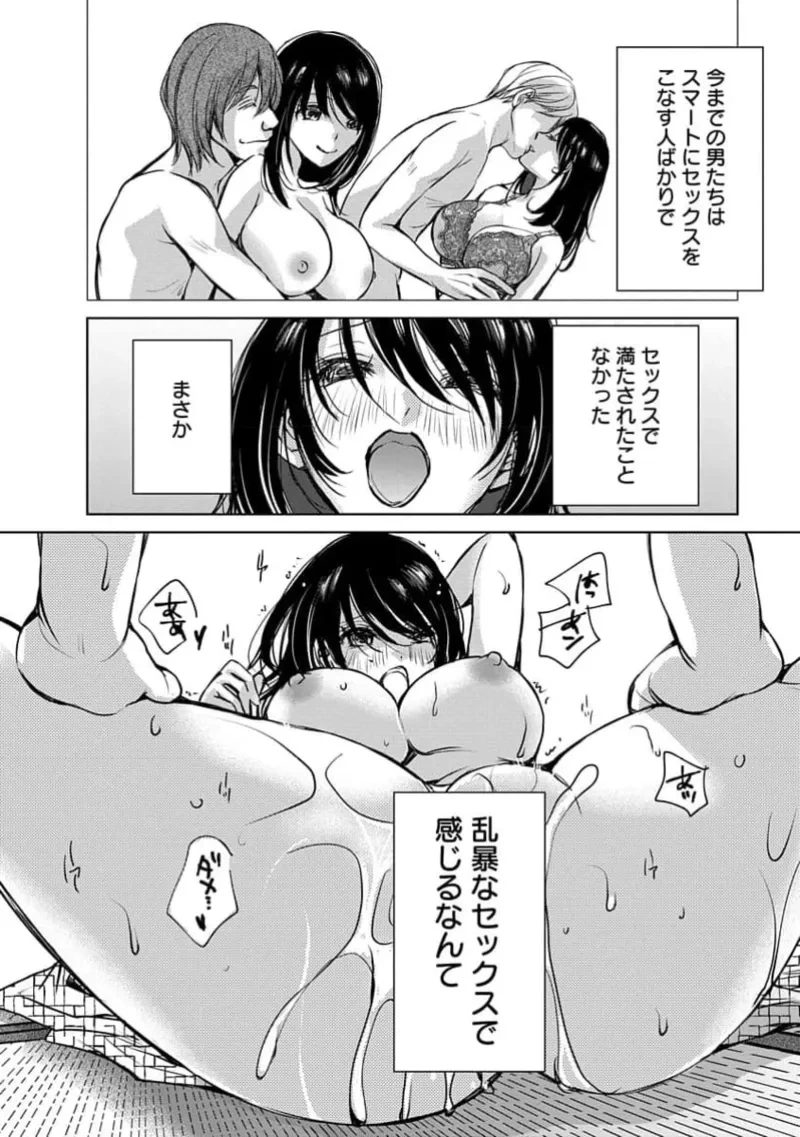 หน้า 36