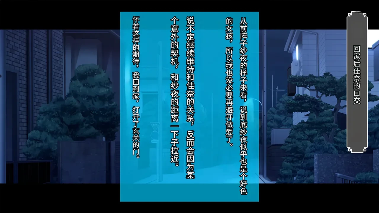 หน้า 58