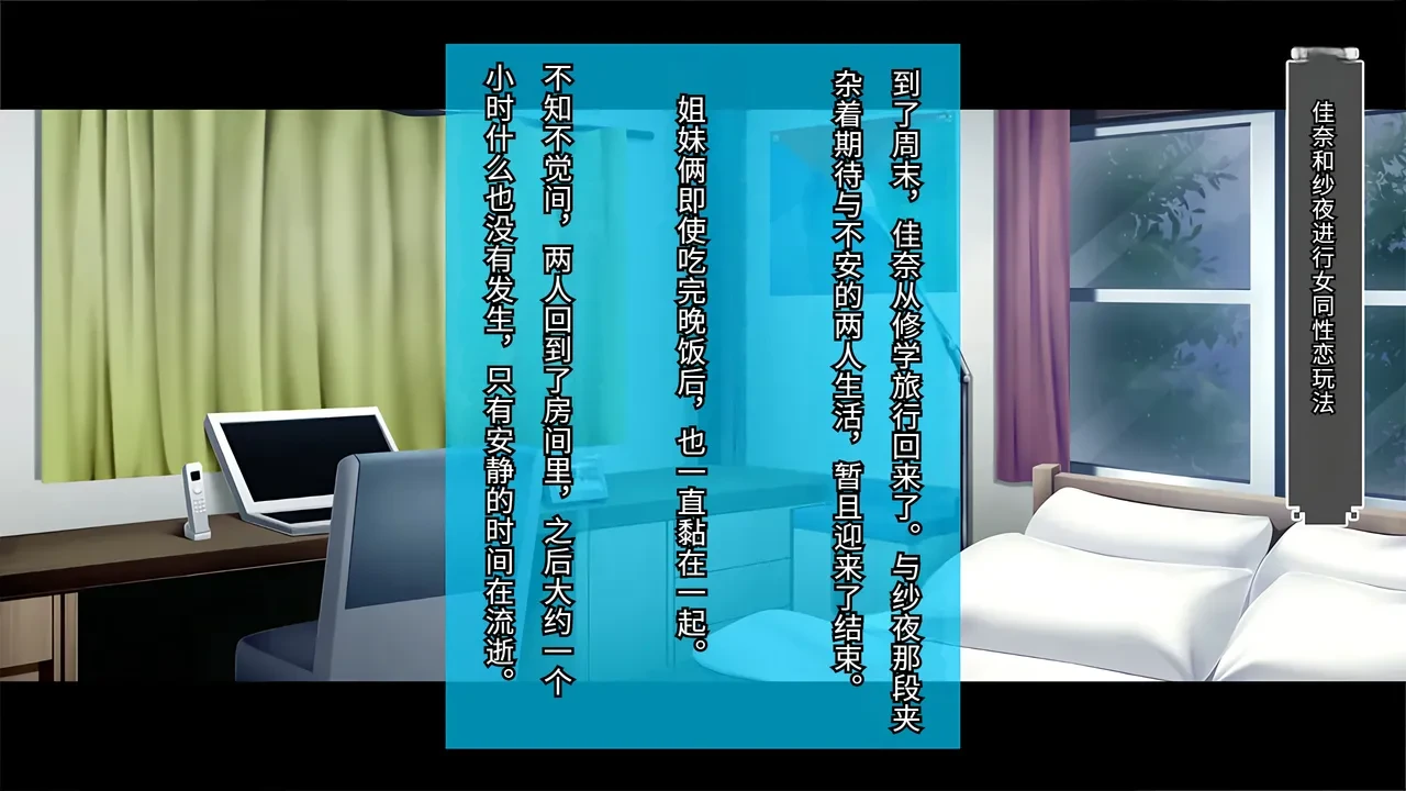 หน้า 99