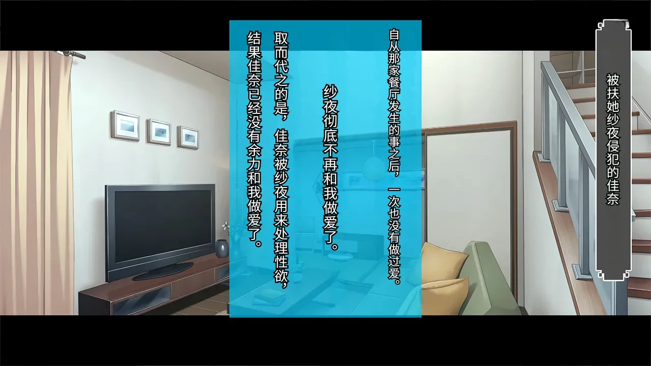 หน้า 149