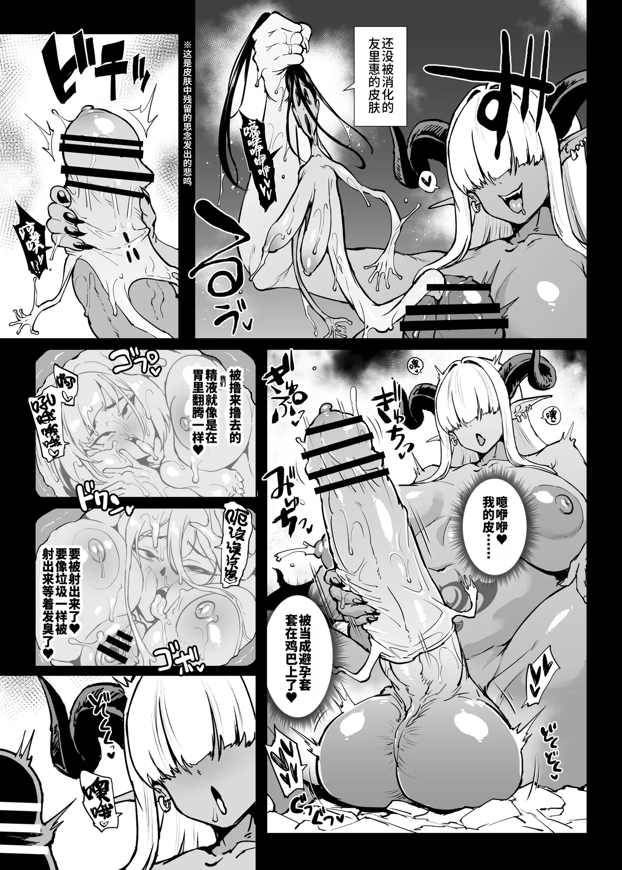 หน้า 116