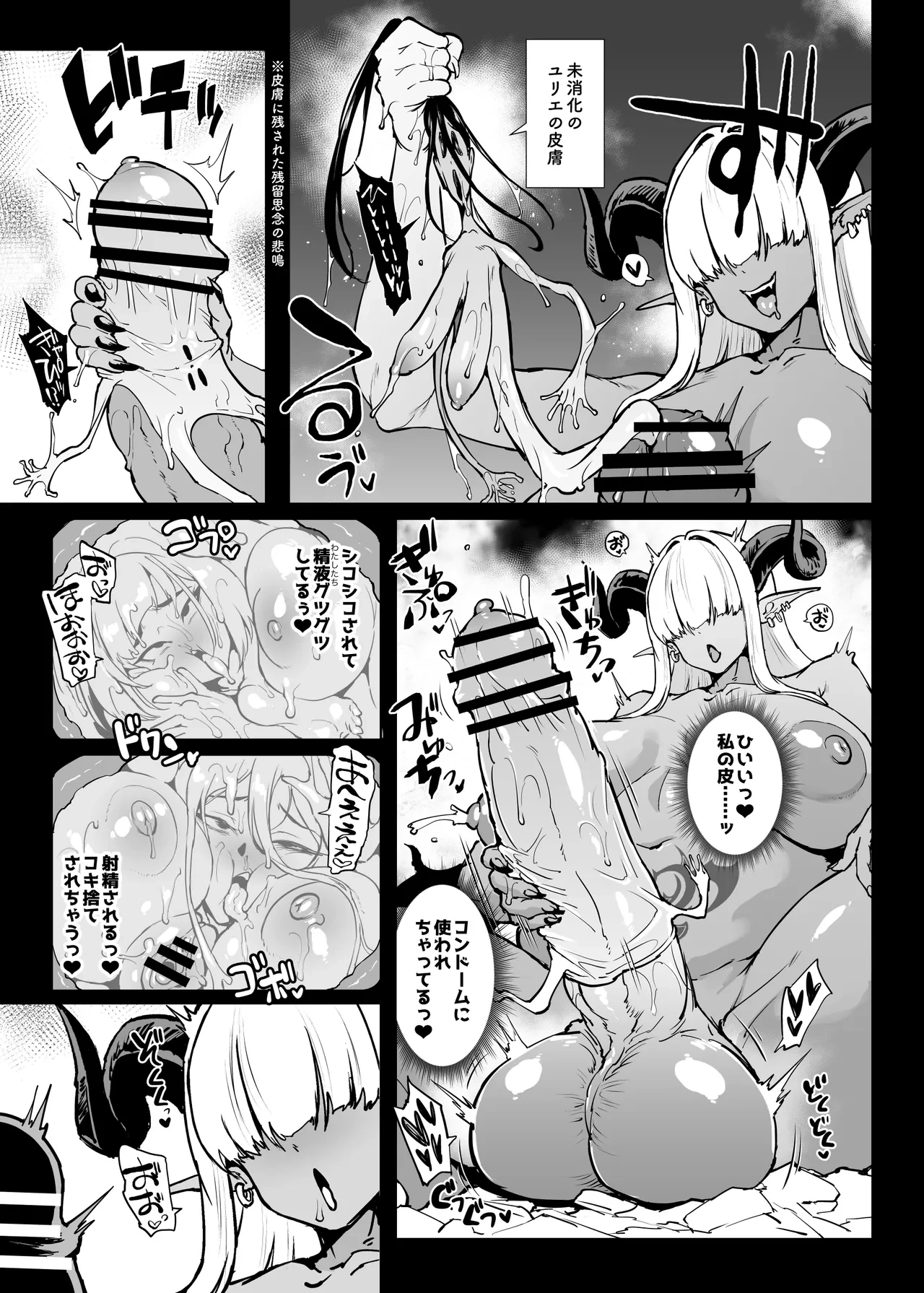 หน้า 116
