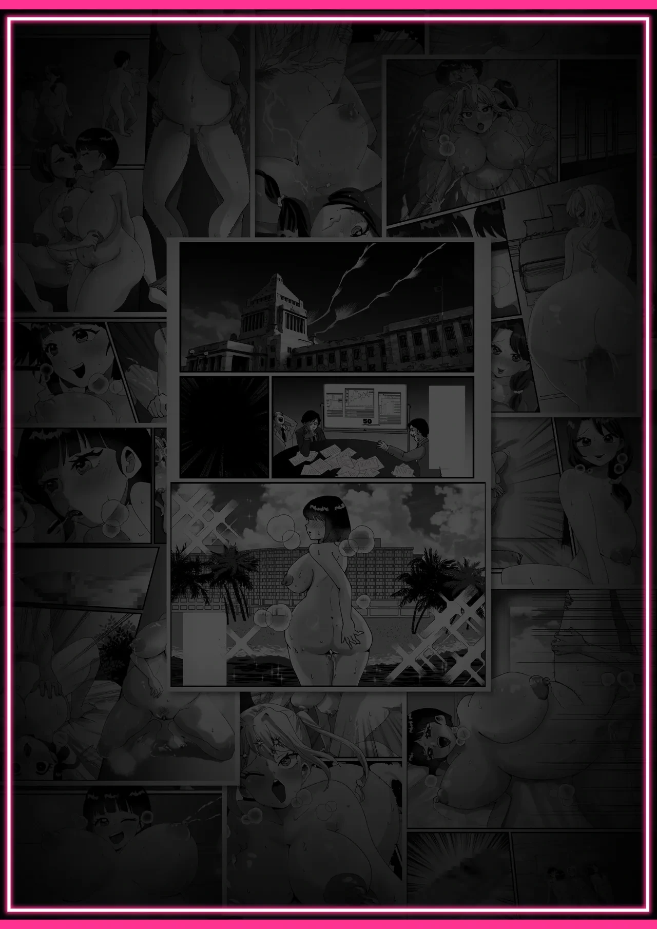 หน้า 66