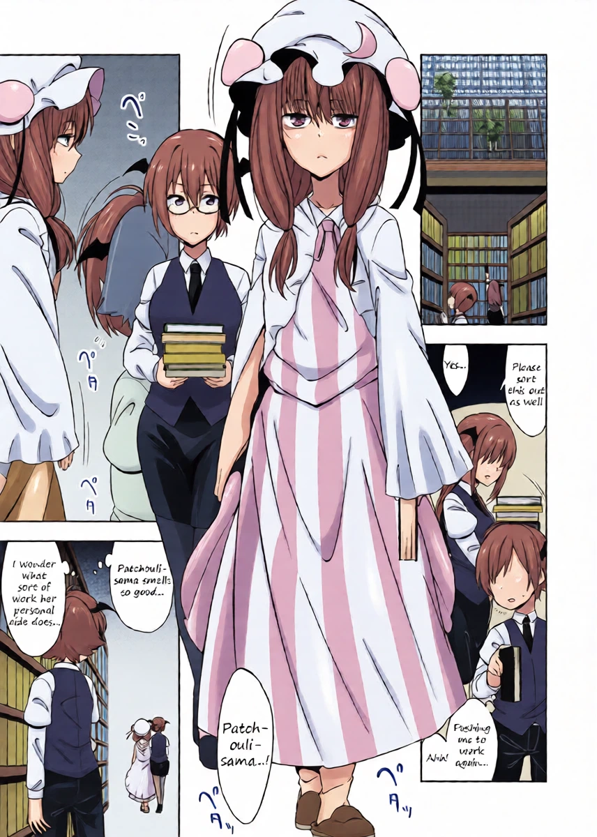 [Xenocide] I'm going to touch your body Patchouli-sama