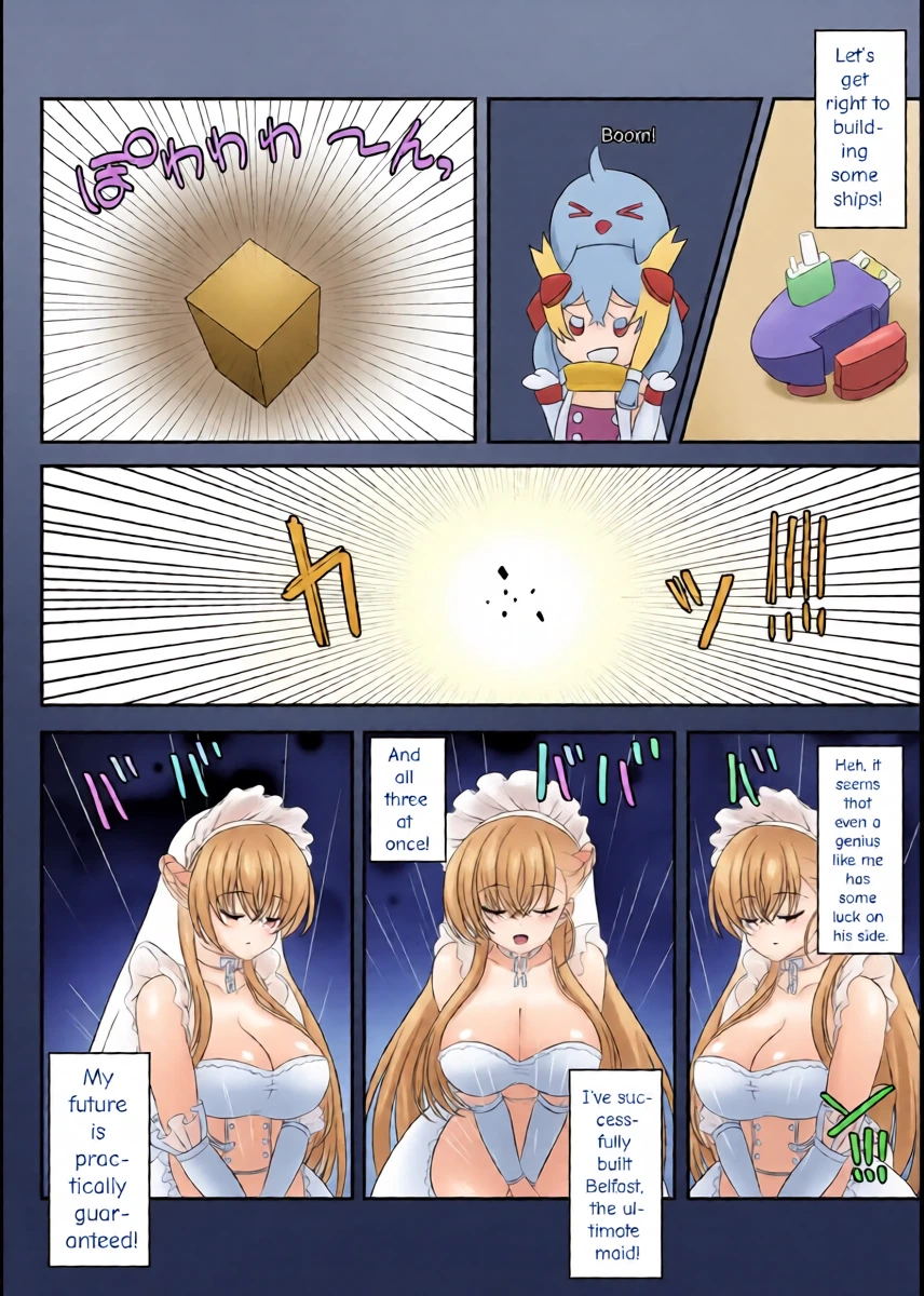 หน้า 4