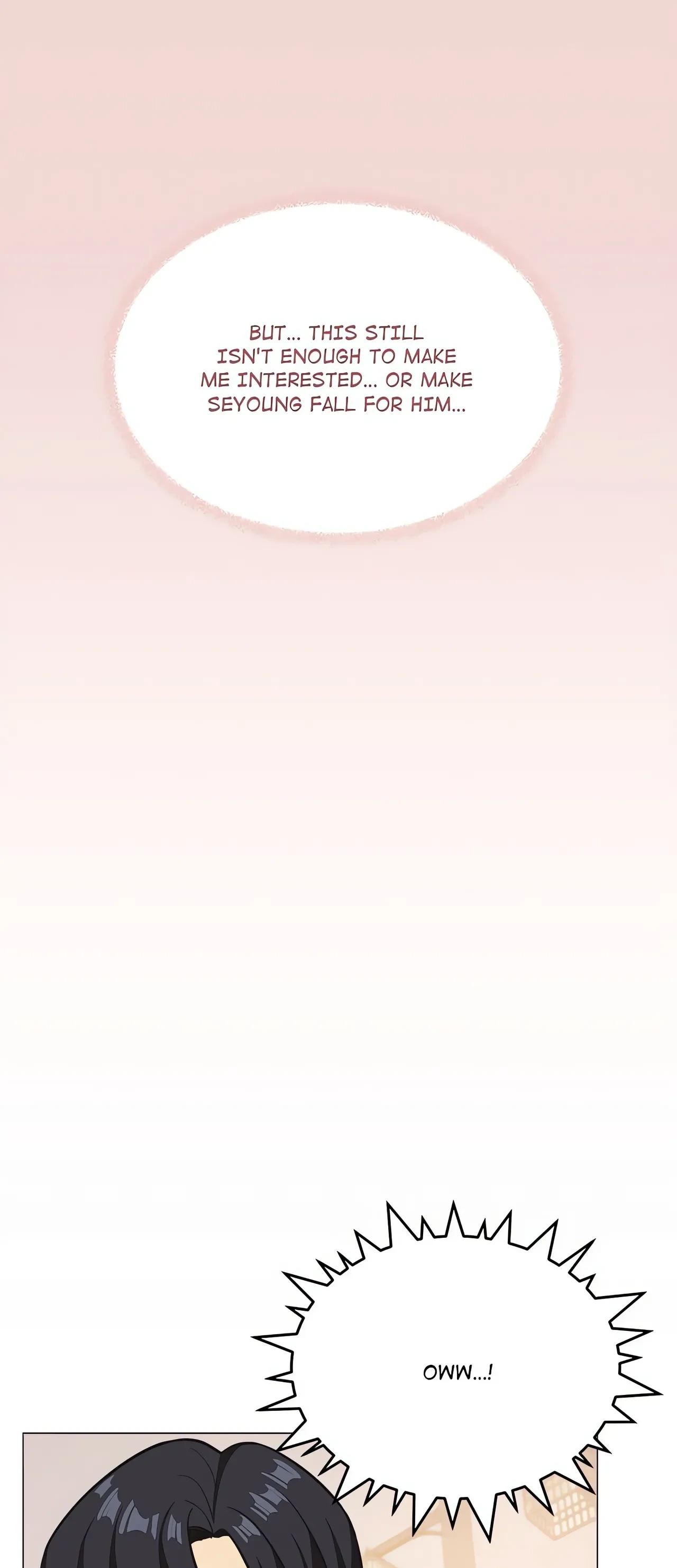 หน้า 152