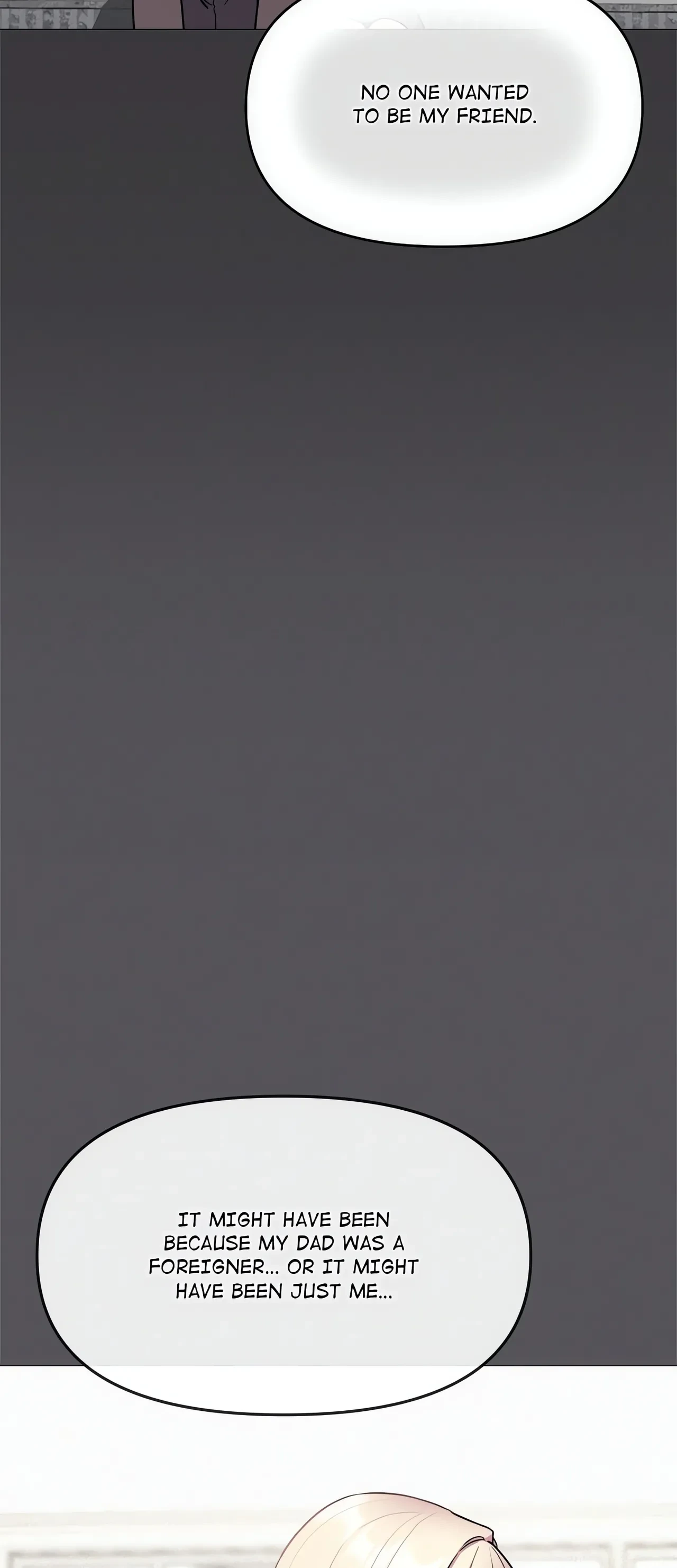 หน้า 257