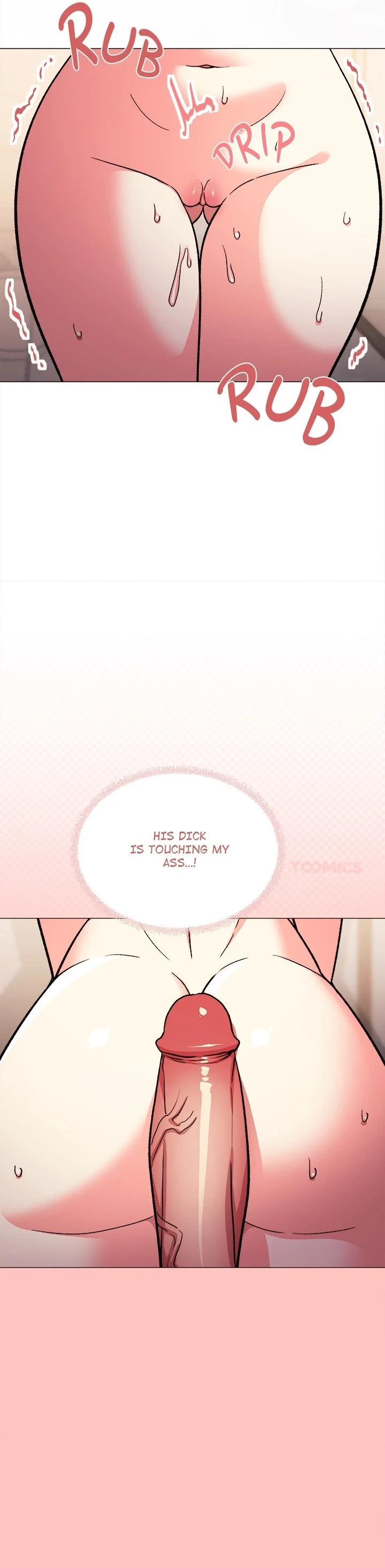 หน้า 538