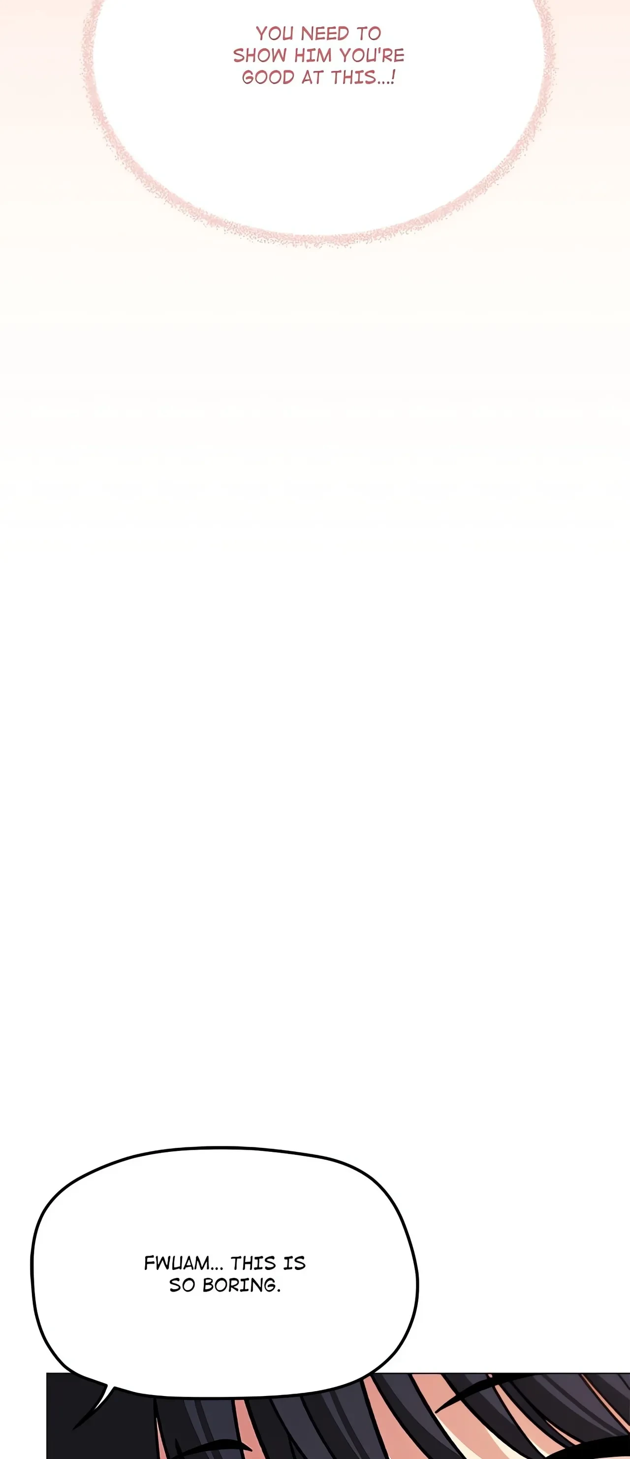 หน้า 664