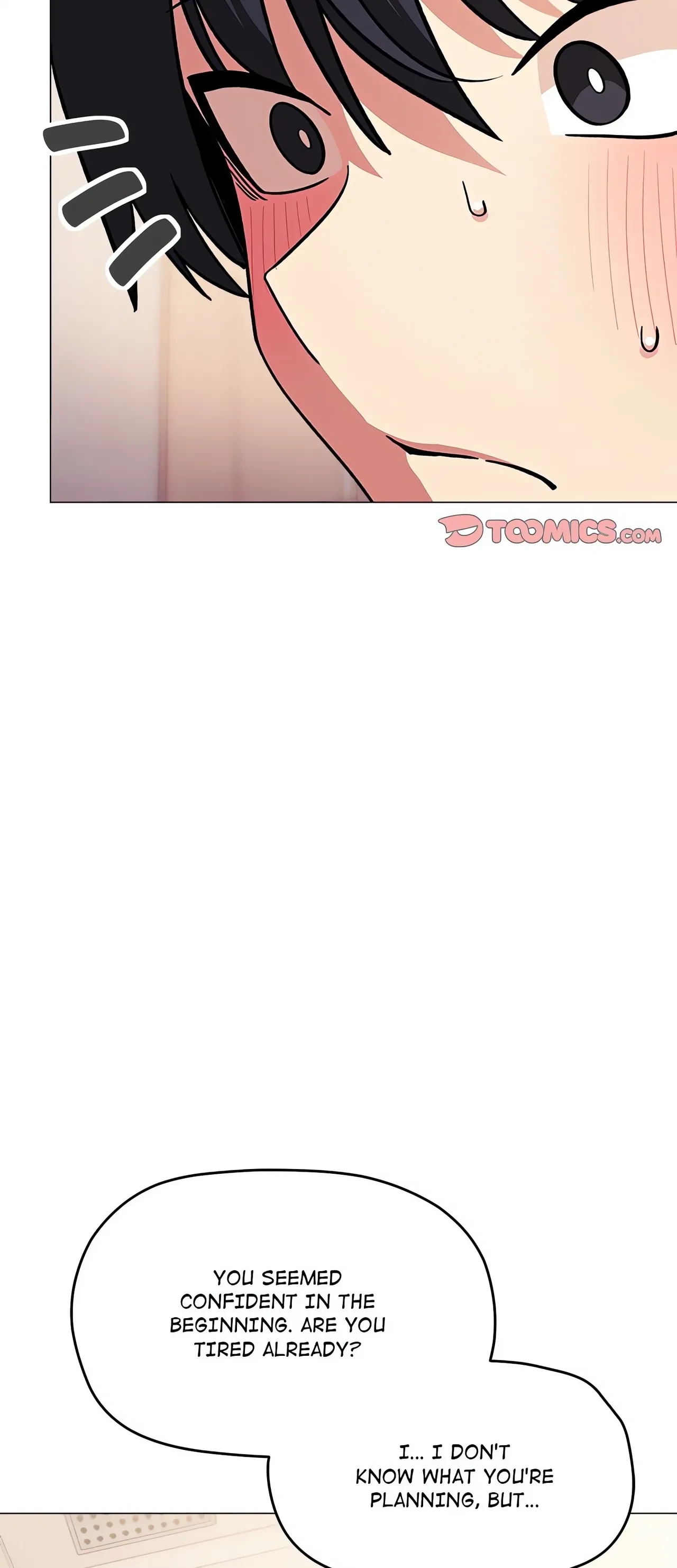 หน้า 665