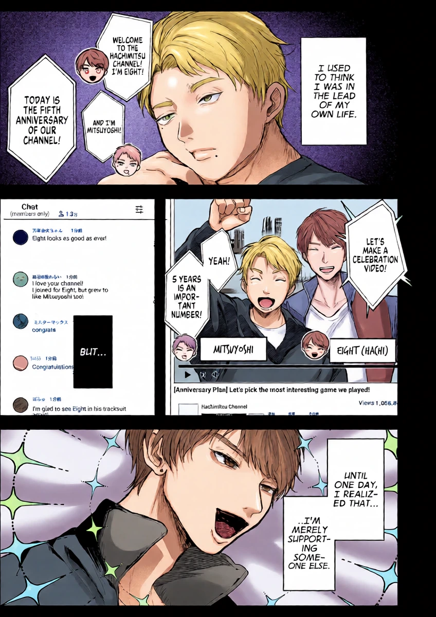 [Shikabanekamo] Living Doing What You Love (Shingata! TS Virus Outbreak) [English] [GTF] [Digital]