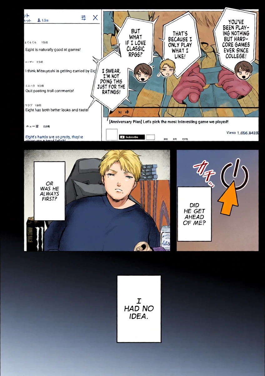 [Shikabanekamo] Living Doing What You Love (Shingata! TS Virus Outbreak) [English] [GTF] [Digital]