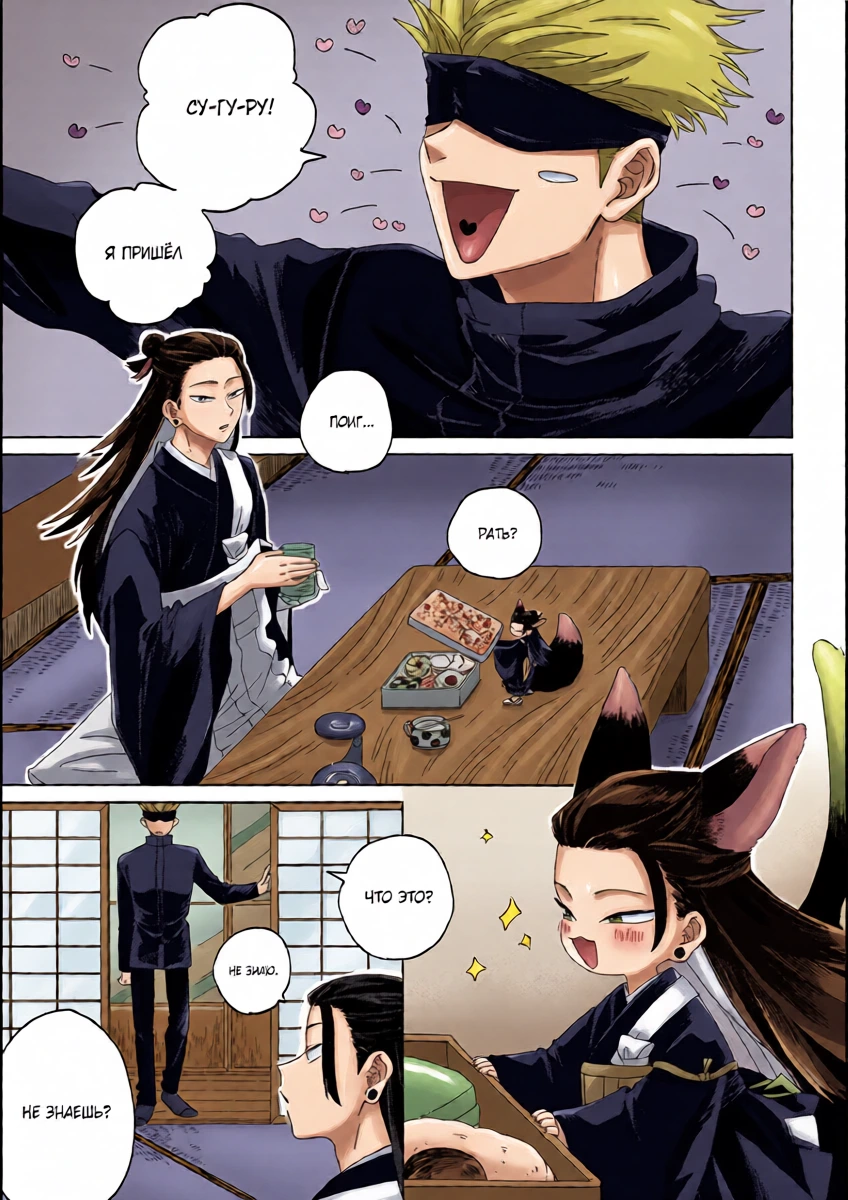 หน้า 22
