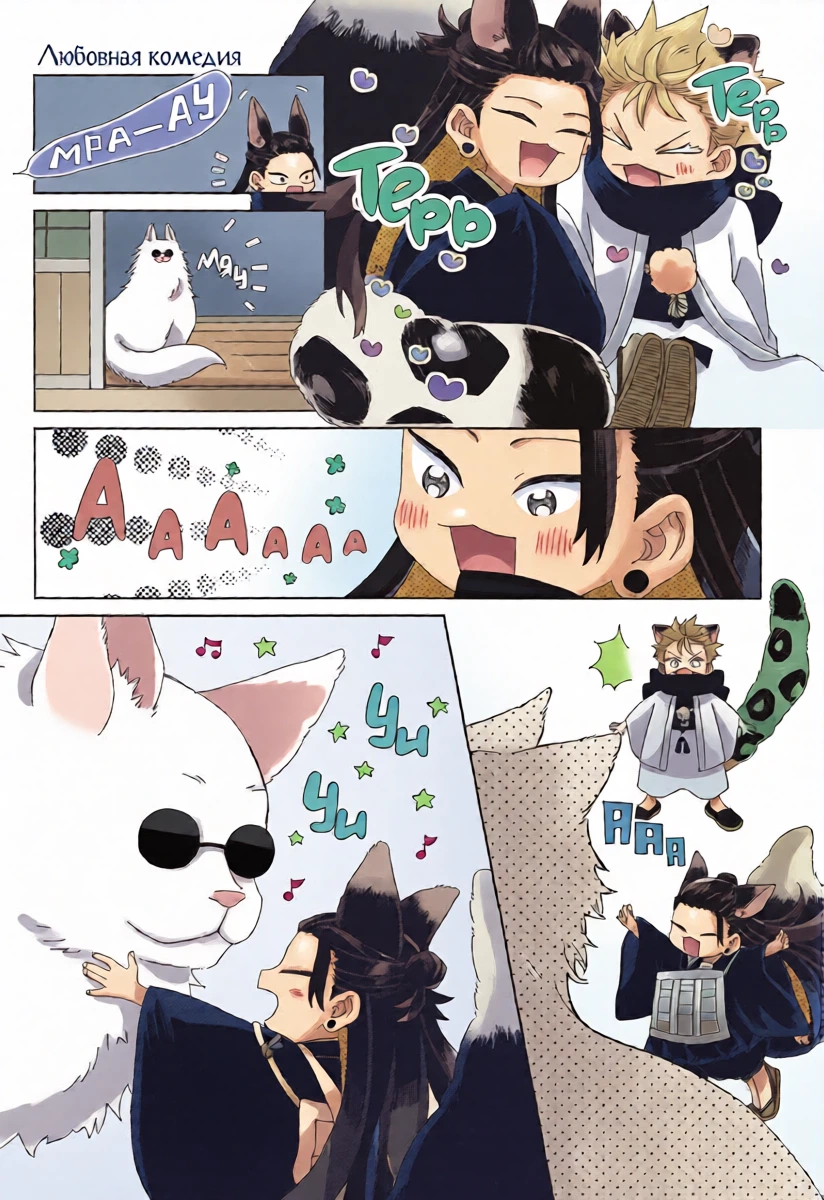 หน้า 26
