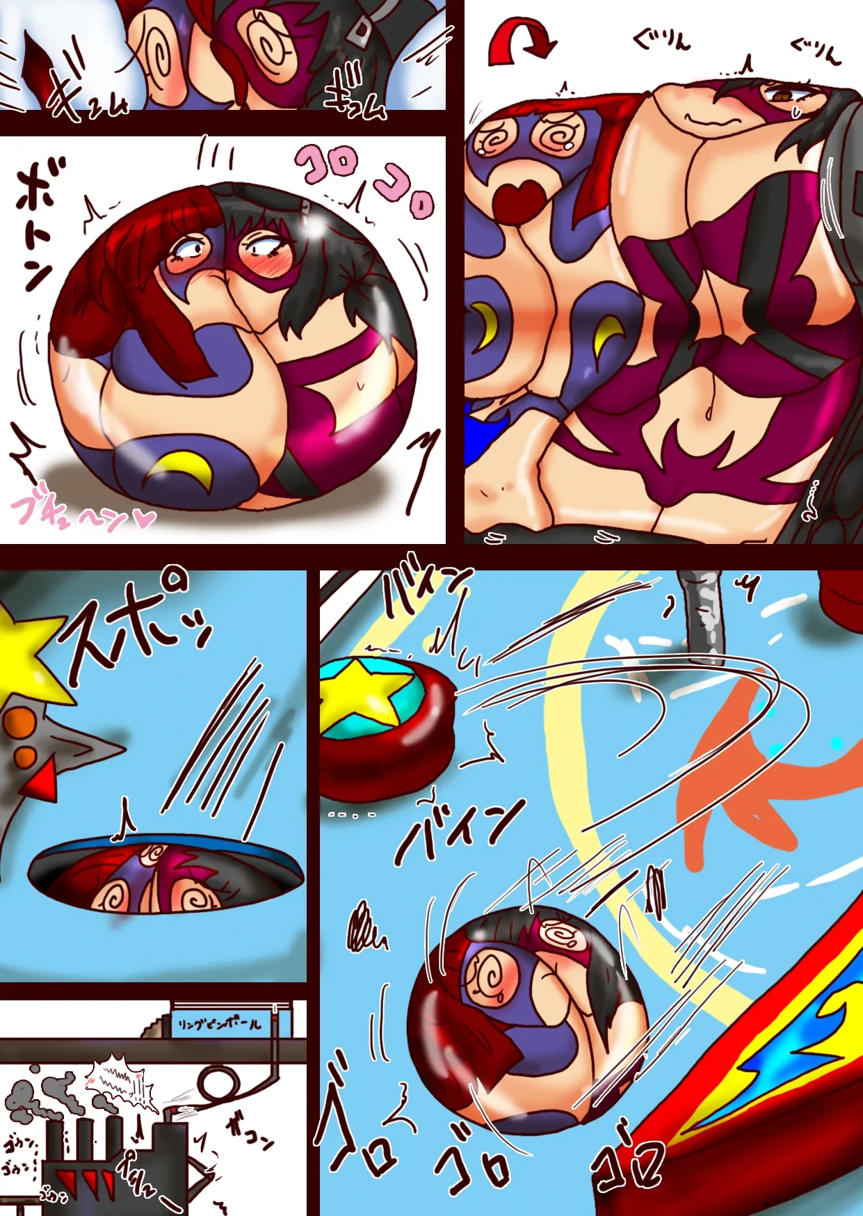 Yuri Yahime: Pro Wrestler Mix!