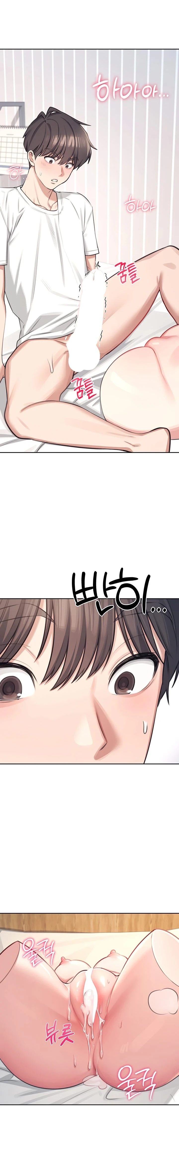 หน้า 37