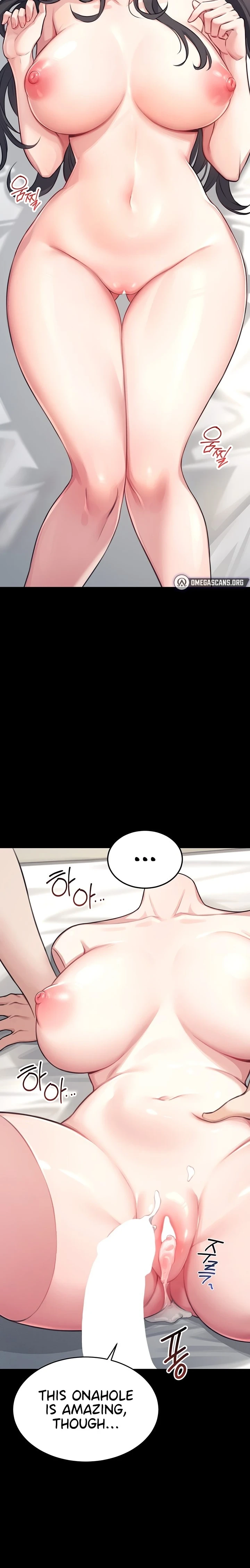 หน้า 53