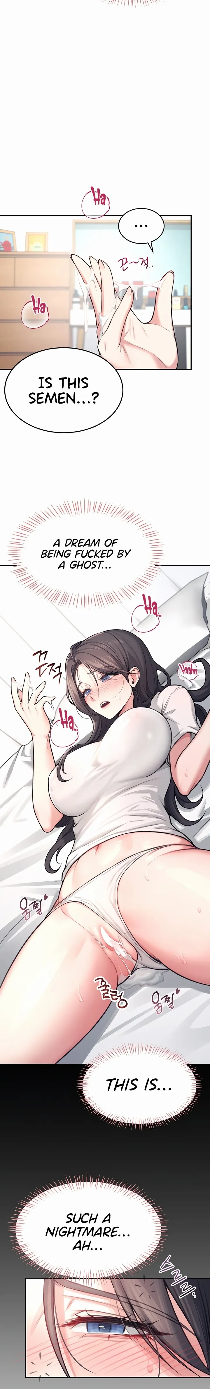 หน้า 107