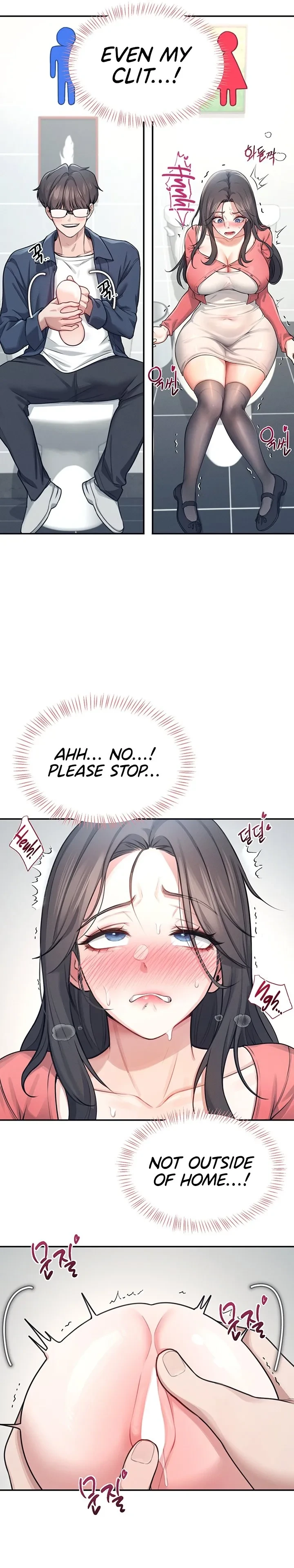 หน้า 144