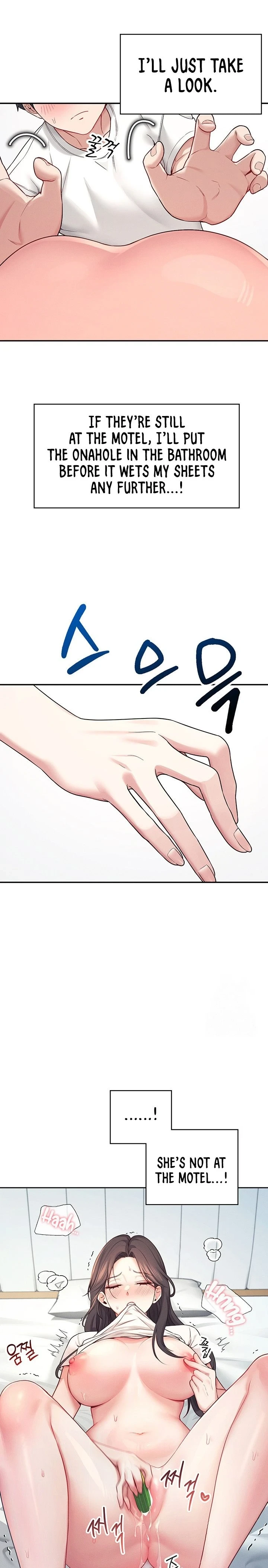 หน้า 195
