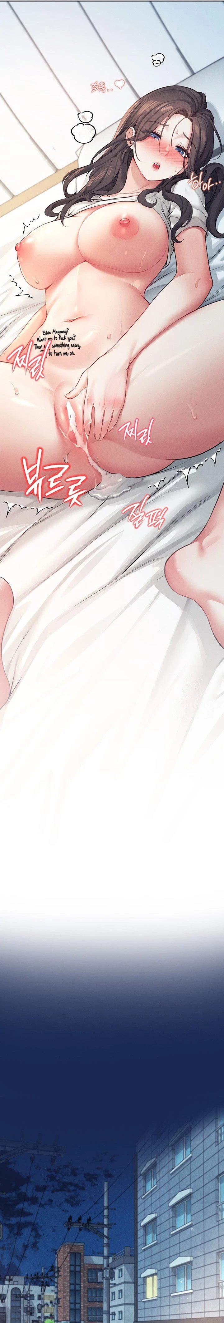 หน้า 216