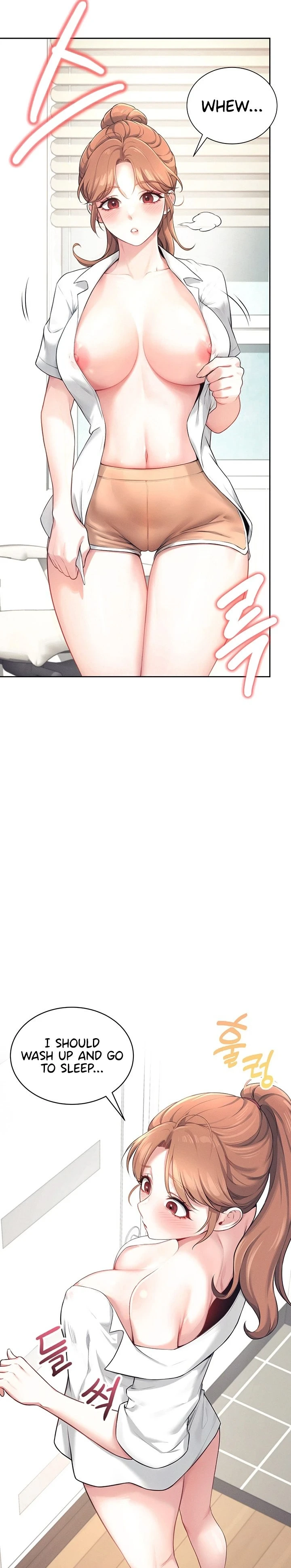 หน้า 259