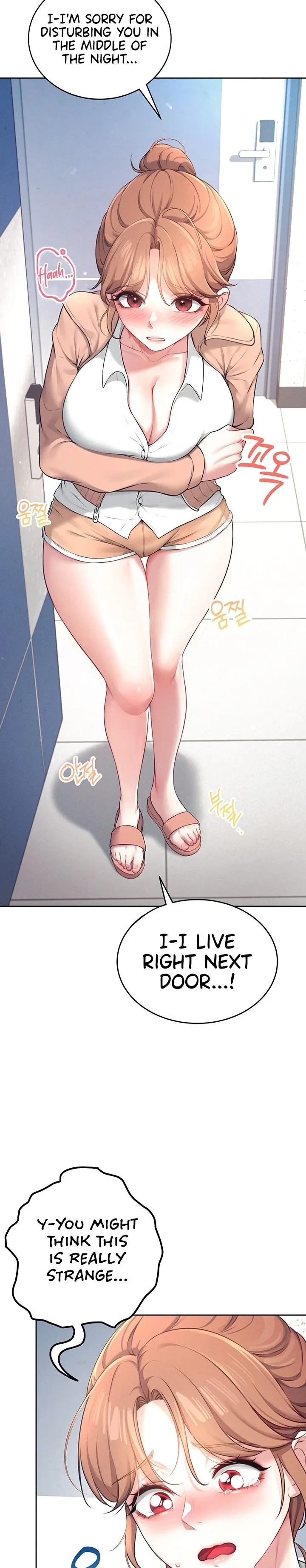 หน้า 266
