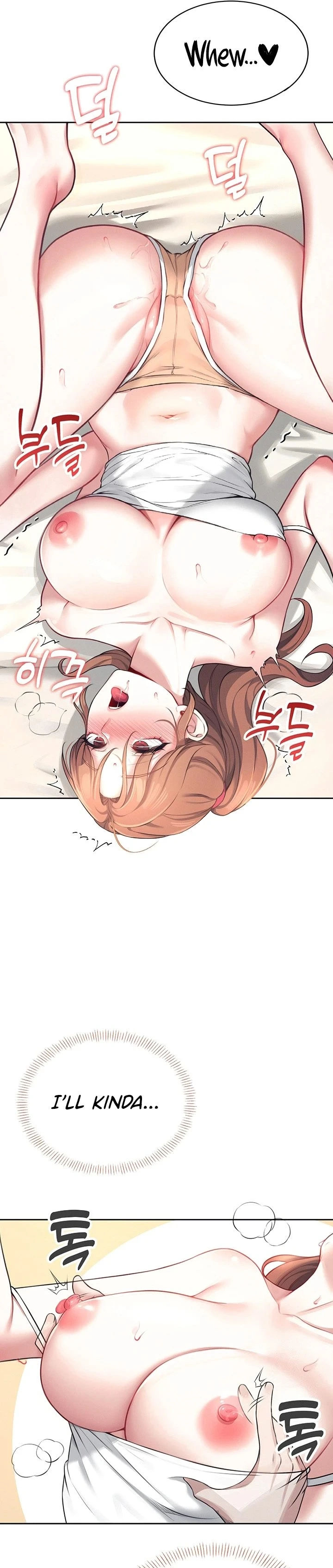 หน้า 283