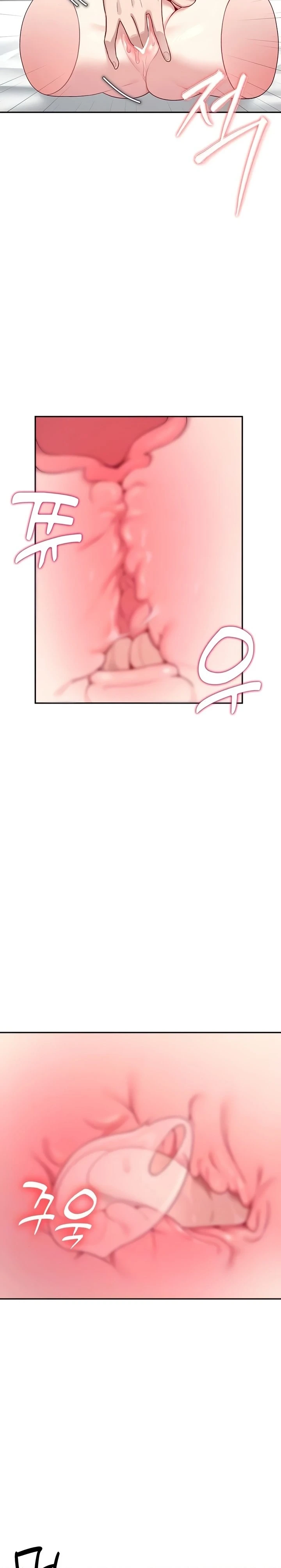 หน้า 290