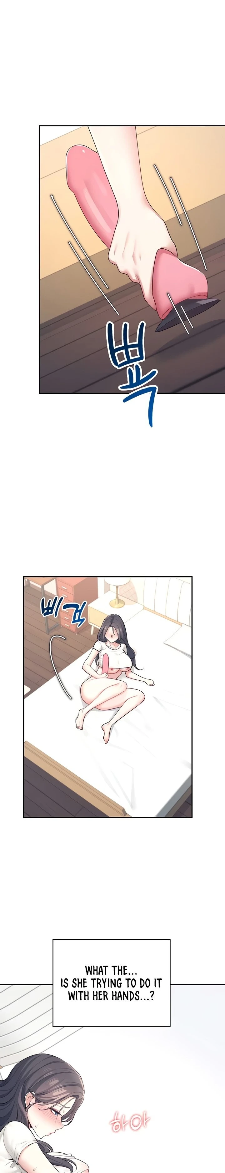 หน้า 313