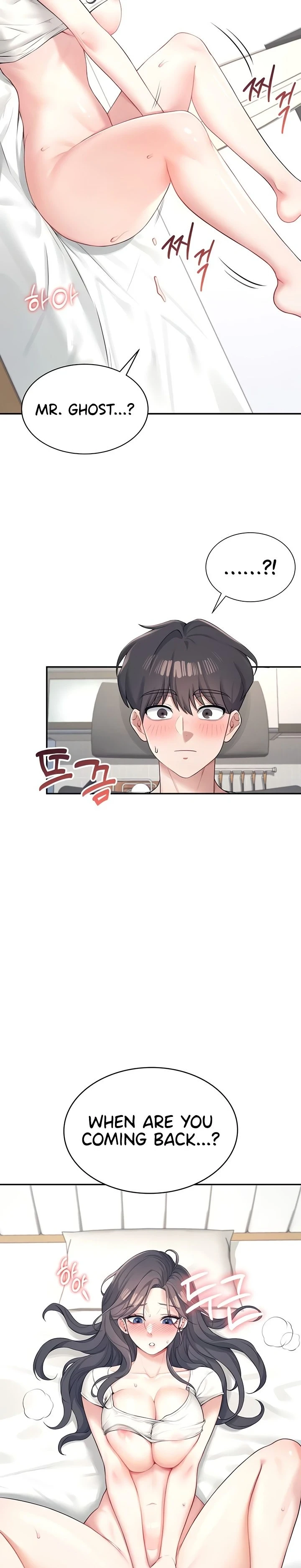 หน้า 314