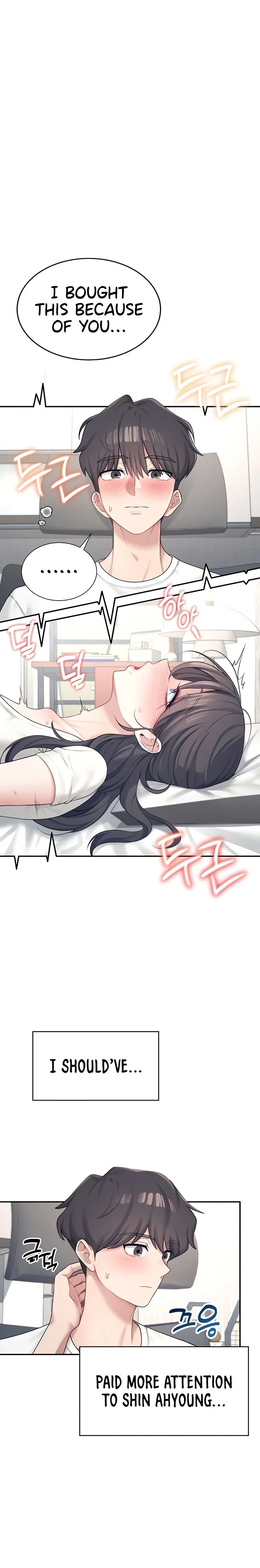หน้า 316